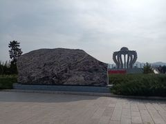 -中华三祖圣地黄帝城遗址文化旅游区
