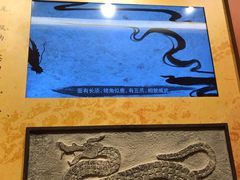 -徐州汉画像石艺术馆