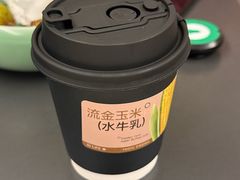 -金色印象·HiFi影音·按摩足疗PLUS(黄泥磅店)