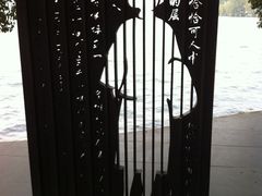 -西湖外事游船(花港观鱼码头)