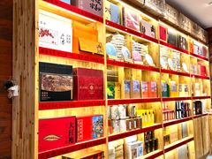 -茶仓茶叶茶馆(曾厝垵店)