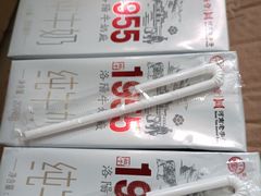 -满客隆仓储超市(铁北店)