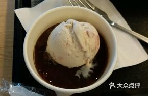 Häagen-Dazs Red Bean Ice Cream