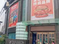 -飞洲国际广场