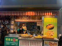 -小米粑粑(玉锦苑店)