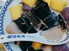 -赵记传承·中国甜品(福州总店)
