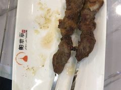 -帕米尔食府(白云观店)