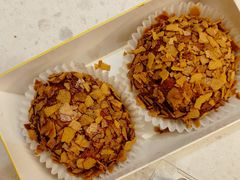 -鲍师傅糕点(文昌阁店)