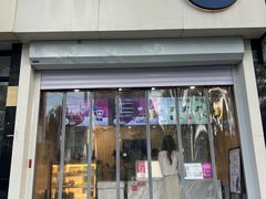 -茶百道(惠新东街店)