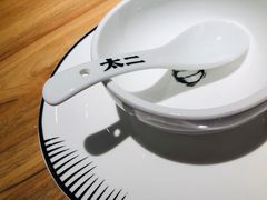 -太二酸菜鱼(汕头苏宁广场店)