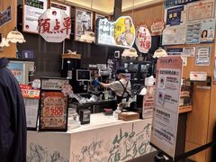 -茶颜悦色(金茂览秀城LG层外街店)