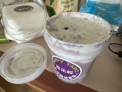-喜乐村芋泥脑袋家族(三里屯店)