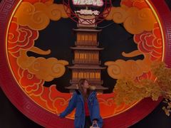 -E+有冰工厂·昆仑寒宫2(五角场店)