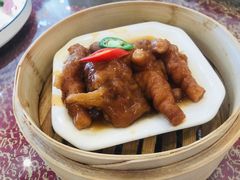 -陕西会客厅·宴会厅·唐世佳宴