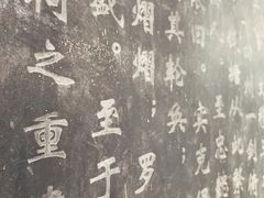 -钱王祠