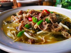 酸汤肥牛-王元兴酒楼(杭帮菜名店)
