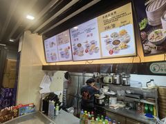 -鸡鸣汤包(红山动物园店)