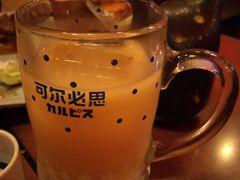 -醉虎传(南锣鼓巷店)