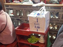 -重庆袁老四火锅(武进万达店)