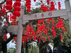 -人民公园(罗湖区)