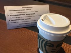 -星巴克(漕河泾2店)
