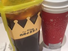 -YO!TEA有茶(坂田佳华领汇店)