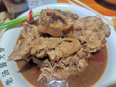 -二姐家三个拿手菜·北塘海鲜·大馅锅贴王(成林道店)