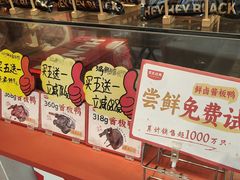 -黑色经典臭豆腐·湖南特产(太平街口店)