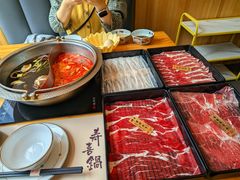 -牛匠和牛寿喜锅(西安总店)