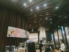 -星巴克(成都太古里二店)
