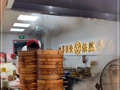 -堂上堂(益民街店)