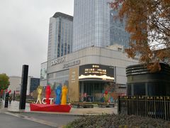 -第六空间国际家居