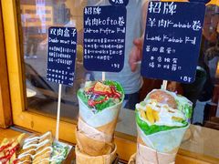 -Al Salam莫的三明治