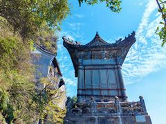 -武当山风景区