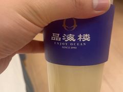 -品海楼·大连海胆锅贴馆(东港店)