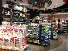 -永辉Bravo超市(东二环泰禾广场店)