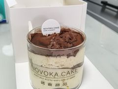-诺嘉甜品(世贸店)