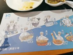 -大河宴·椒麻鱼火锅(北京路中和美食街店)