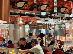-新辣道鱼火锅(领展购物广场·中关村店)