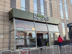 -永辉超市(回龙观店)