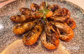 Spicy Pepper Baked Black Tiger Shrimp