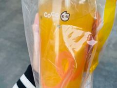 -CoCo都可(湖滨银泰店B区店)