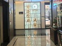 -宁海食府·涌宴(真和店)