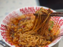 -南锣南门涮肉(南锣鼓巷店)