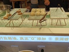 -素满香·全民食养自助(长宁龙之梦店)