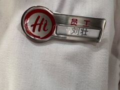 -海底捞火锅(万象汇店)