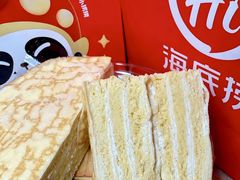-海底捞火锅(牡丹园店)