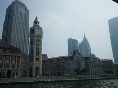 -海河游船-永乐码头(大悲院)