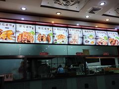 -孙记炒炮(西街店)