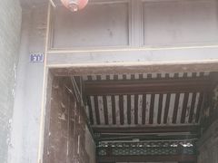 -王家大院